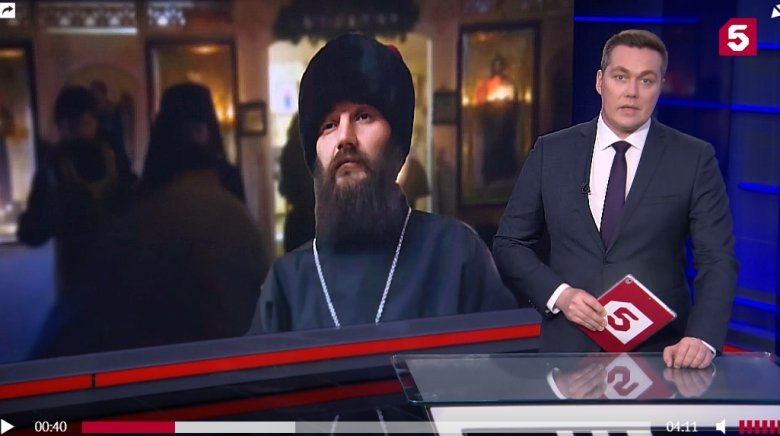 Фото: стоп-кадр  видео 5-tv.ru