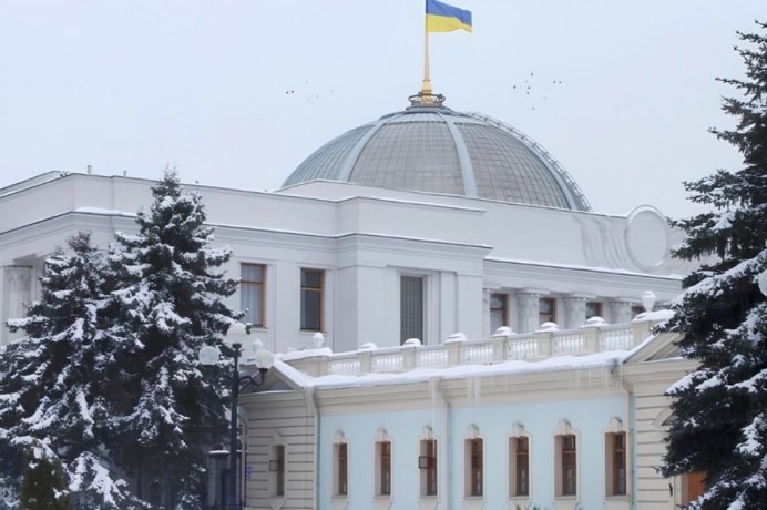 Фото: Facebook (признан экстремистской организацией и запрещён на территории Российской Федерации) / Verkhovna Rada (Parliament) of Ukraine