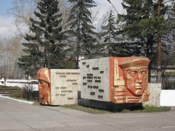 Фото: ТГ-канал Елены Егоровой 