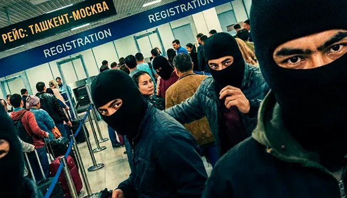 Фото: Коллаж Царьграда