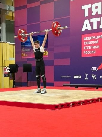 Фото: из тг-канала Ирины Войновой