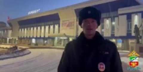 Стоп-кадр видео Транспортной полиции