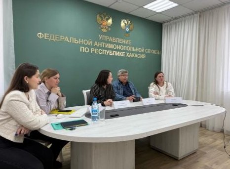 Фото: УФАС Хакасии
