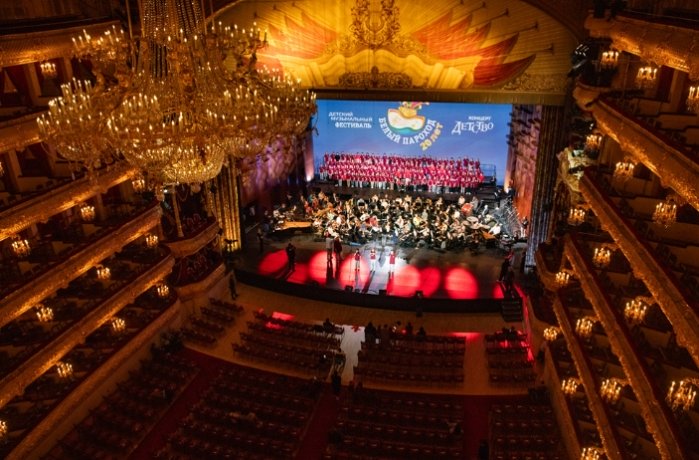 Фото: Минкульт Хакасии