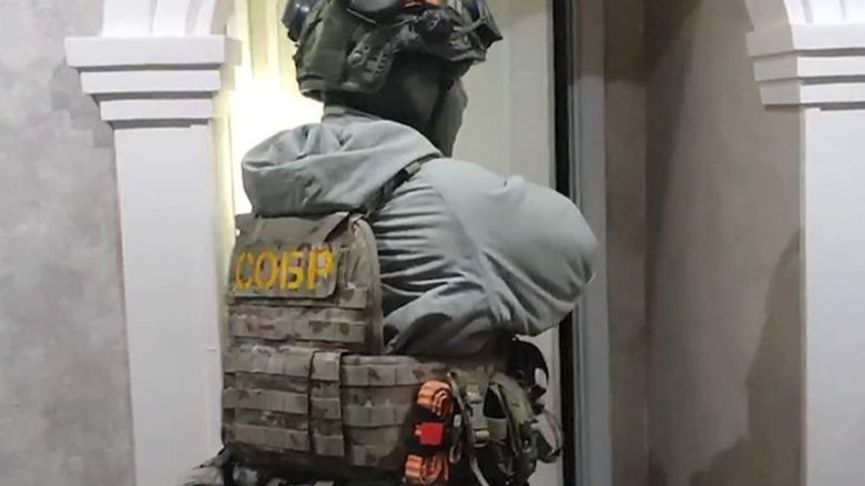 Фото: ЦОС ФСБ РФ