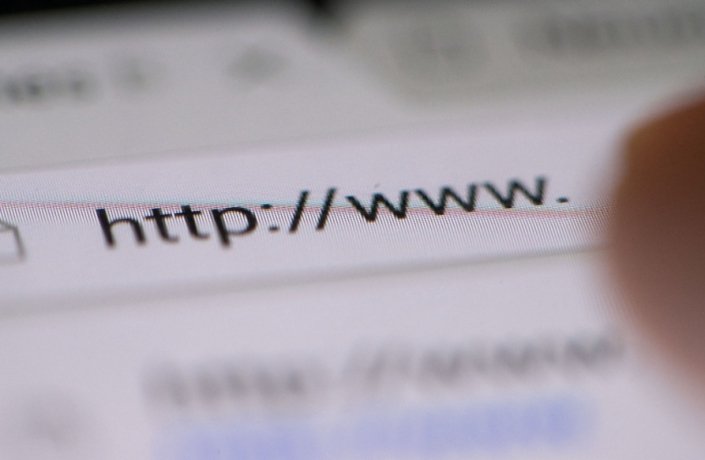 Фото: DPA / ТАСС