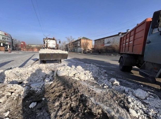 Фото: Администрация Черногорска 