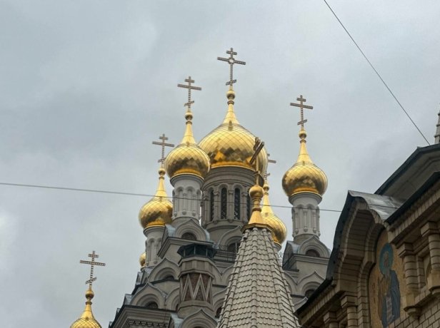 Фото: Бриф24