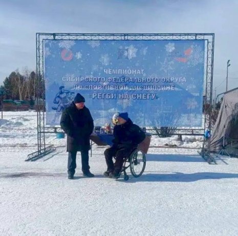 Фото: Верховный Совет РХ