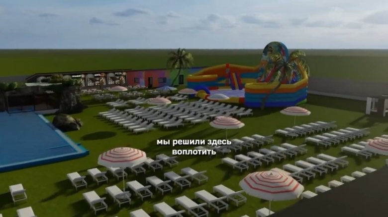 Фото: стоп-кадр видео со страницы Дмитрия Меркулова