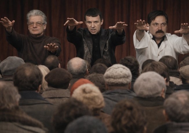 Фото: Обложка © Chat GPT