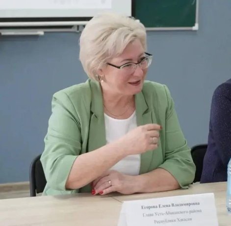 Фото: из тг-канала Елены Егоровой