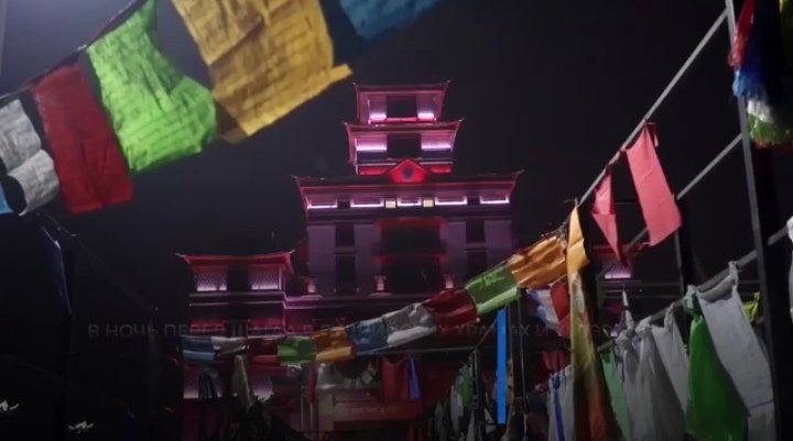 Фото: Стопкадр видео Владислава Ховалыга 