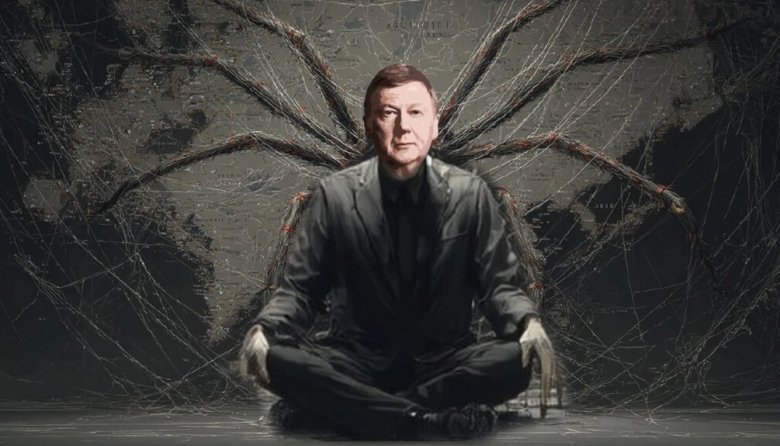 Фото: коллаж Царьграда