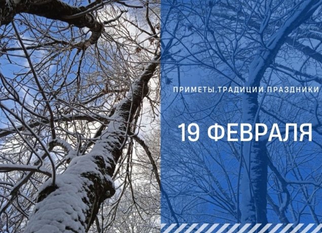 Фото: ГТРК "Ставрополье"