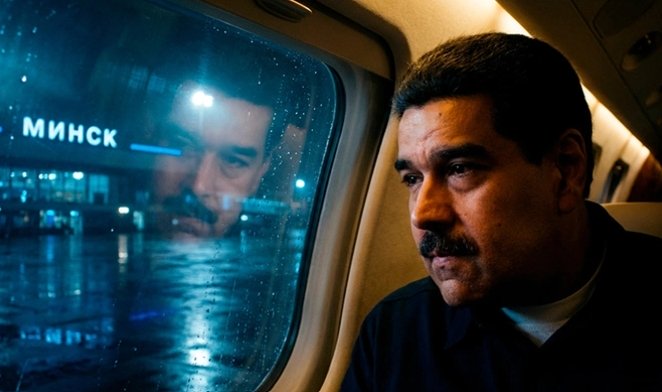 Фото: Коллаж Царьграда