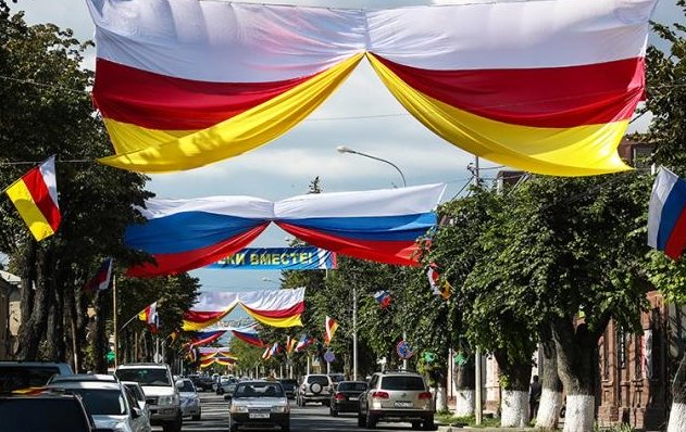 Фото: Валерий Шарифулин/ТАСС