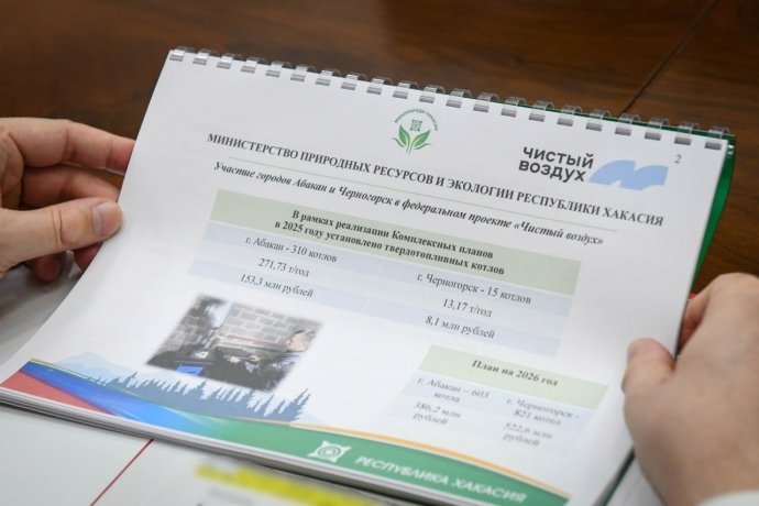 Фото: Валентин Коновалов 