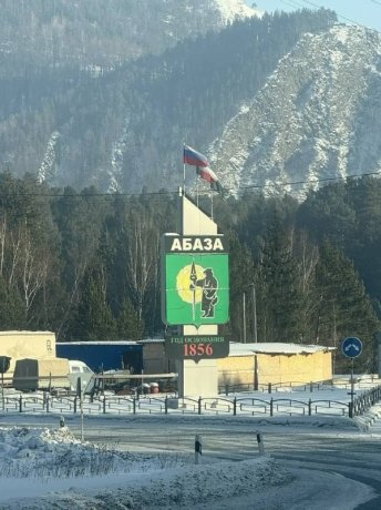 Фото: Валентина Филимонова