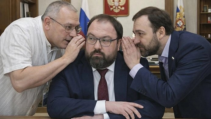 Фото: globallookpress.com