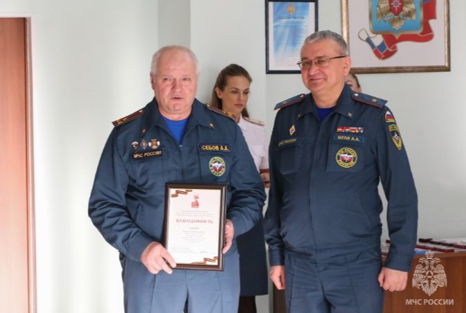 Фото: МЧС по Хакасии