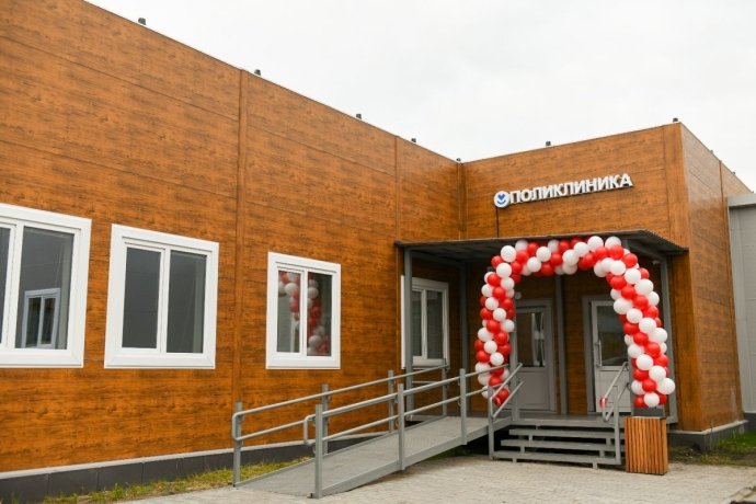 Фото: пресс-служба Главы РХ