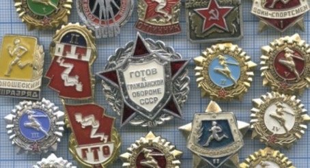 Фото: Минспорт Хакасии