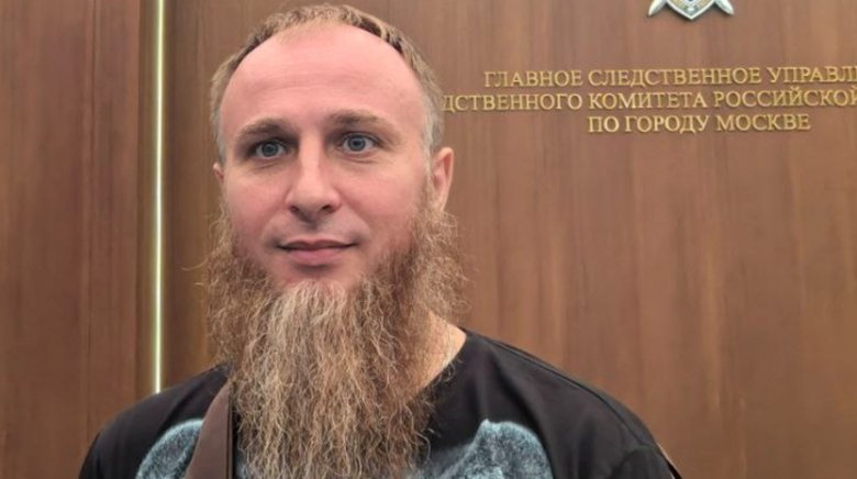 Фото: Telegram/advocateinmoscow