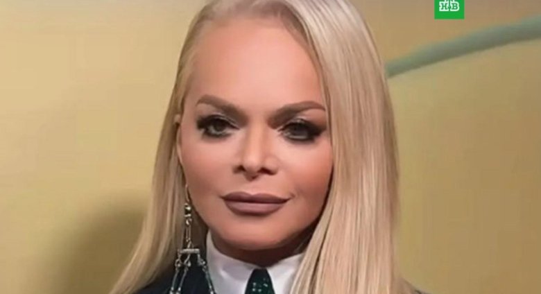 Фото: @dolinaofficial / t.me