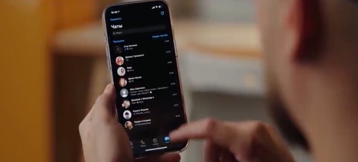 Фото: Стопкадр эфира НТВ