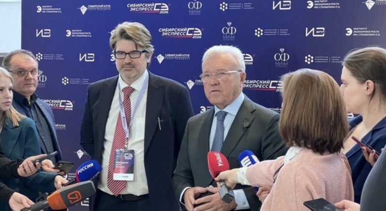 Источник: СФУ