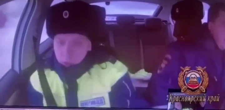 Фото: МВД по Красноярскому краю