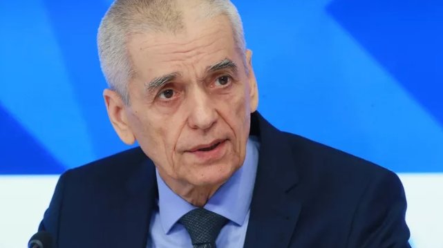 Фото: © РИА Новости / Александр Натрускин Геннадий Онищенко. Архивное фото