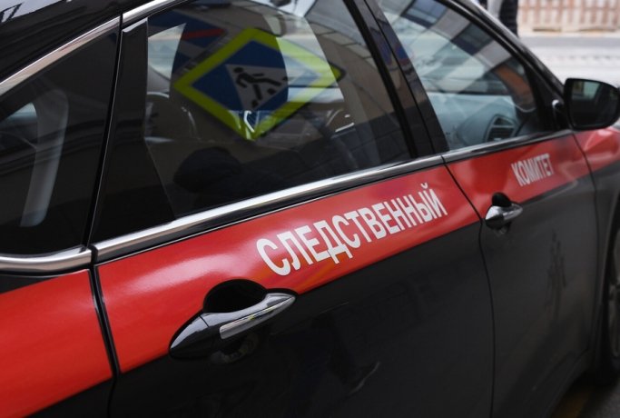 Фото: РИА Новости