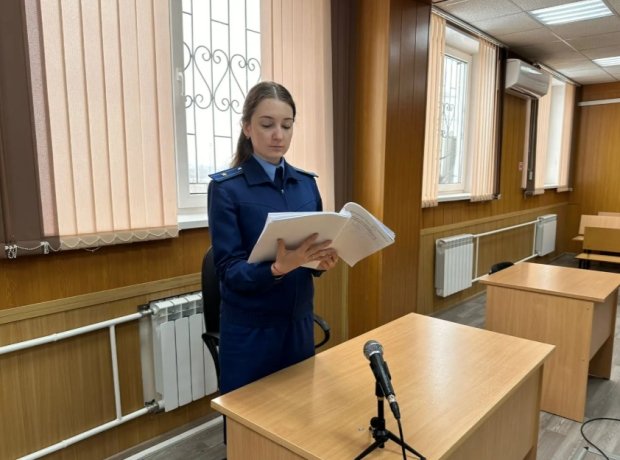 Фото: Прокуратура Хакасии