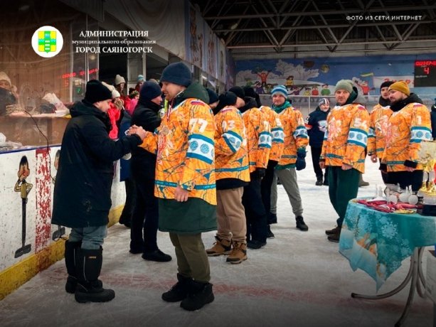 Фото: Администрация Саяногорска