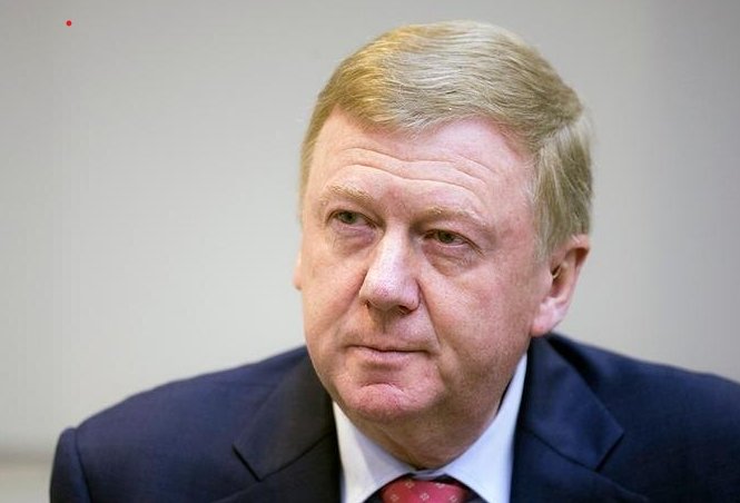 Фото:  ТАСС / Михаил Джапаридзе