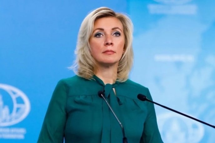 Фото: МИД РФ