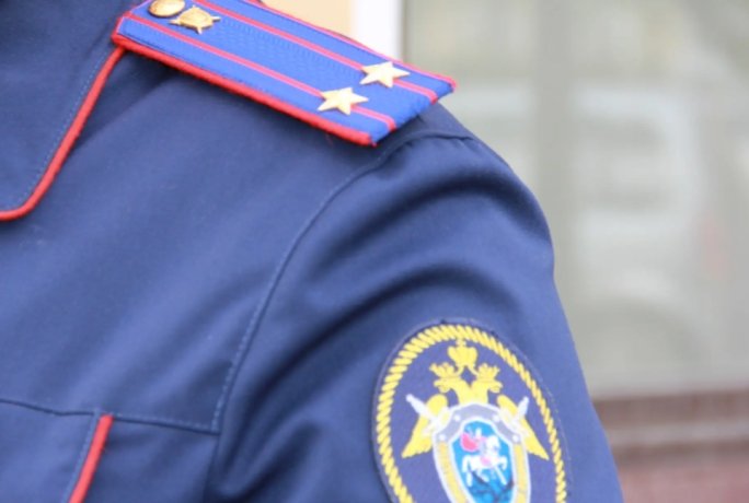 Фото: СУ СК по Красноярскому краю и Хакасии