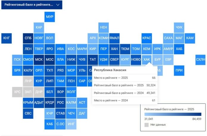 Фото: РИА Новости 
