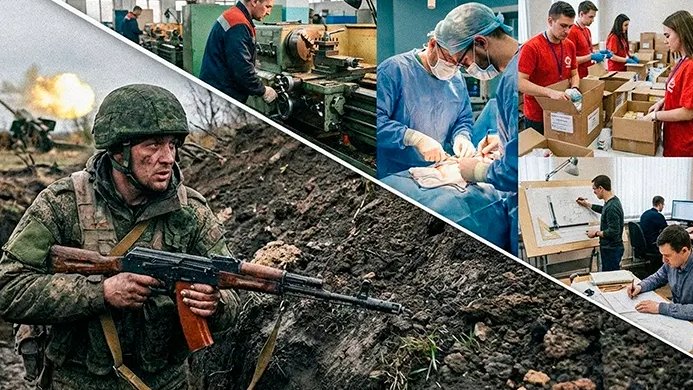 Фото: Коллаж Царьграда