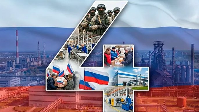 Фото: Коллаж Царьграда