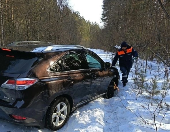 Фото: КГКУ «Спасатель»