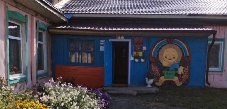 Фото: Елена Егорова 