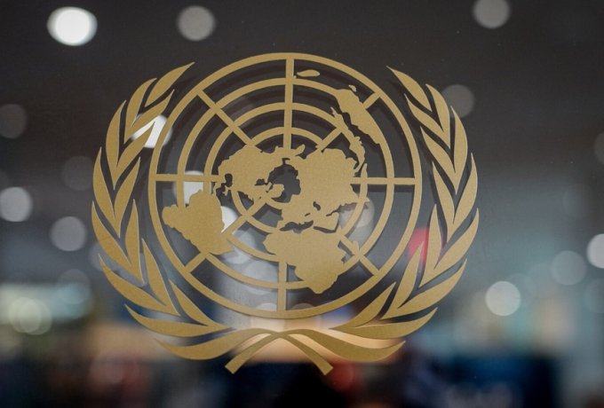 Фото: Kay Nietfeld/Global Look Press