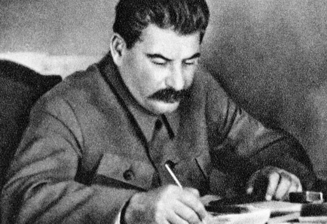 Фото: РИА Новости