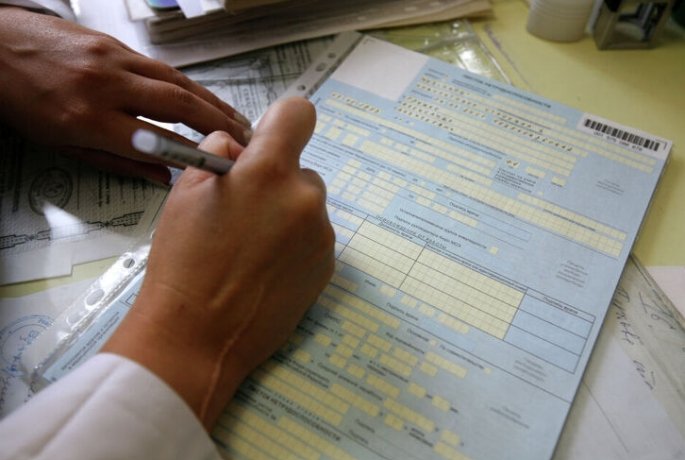 Фото: Александр Кряжев/РИА Новости