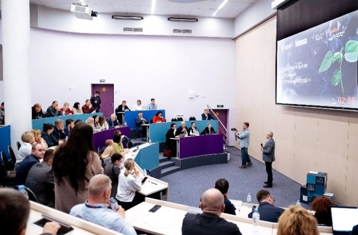 Фото: Диалог Регионов