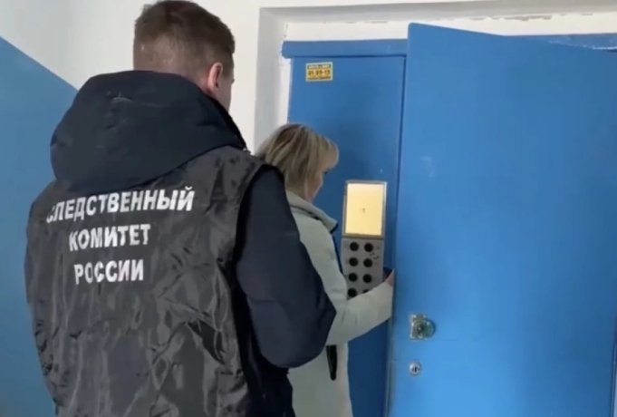 Фото: Скриншот