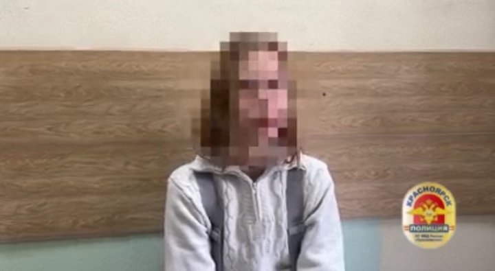 Фото: Стопкадр видео МВД по Красноярскому краю 